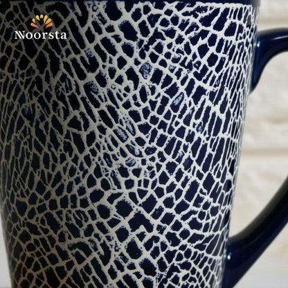 طقم مجات سيراميك فاخر بنقشة سفاري بارزة مع صينية تقديم خشبية - 5 قطع