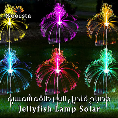 Jellyfish Lamp Solar