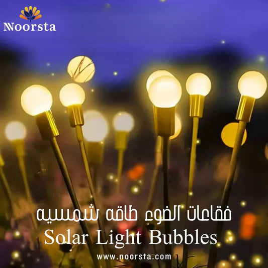 Solar Light Bubbles
