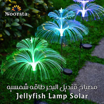 Jellyfish Lamp Solar
