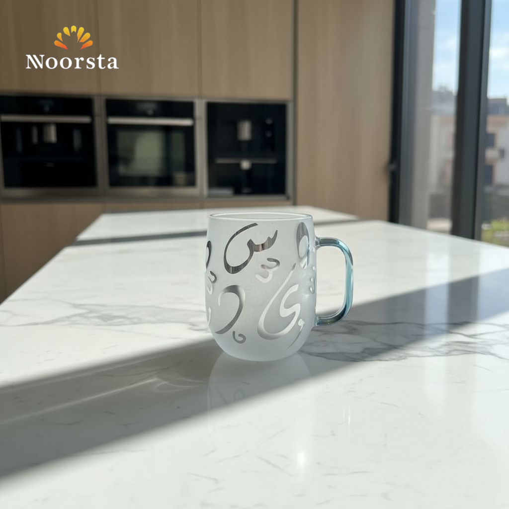 مج جامبو بيركس حراري مصنفر بالخط العربي شيك جدا - Authentic Frosted Pyrex Jumbo Mug with Arabic Calligraphy - Noorsta