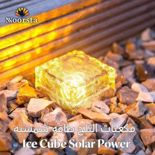 Ice Cube Solar Power