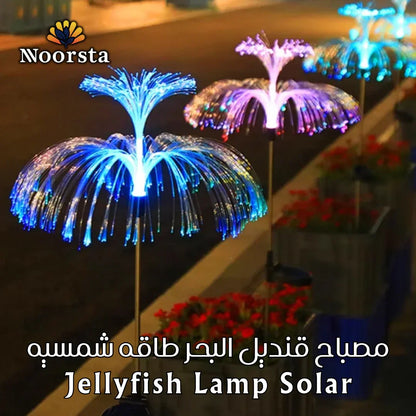 Jellyfish Lamp Solar